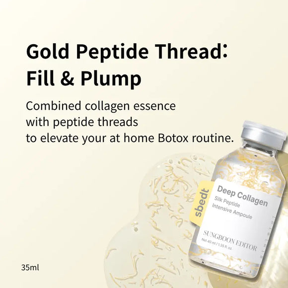 Feature product image